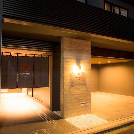 Japaning Hotel Hakkoen Κιότο Εξωτερικό φωτογραφία