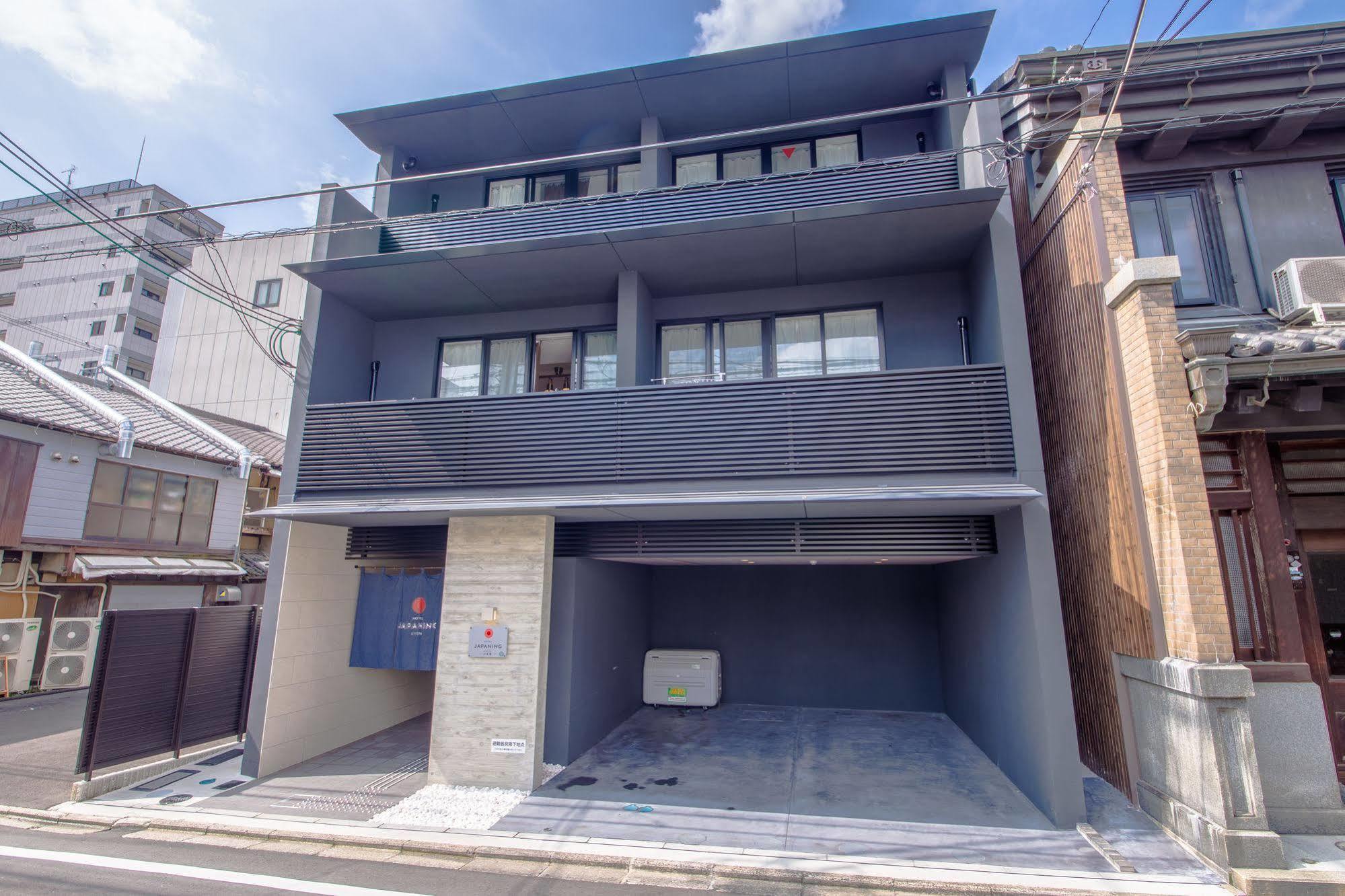 Japaning Hotel Hakkoen Κιότο Εξωτερικό φωτογραφία